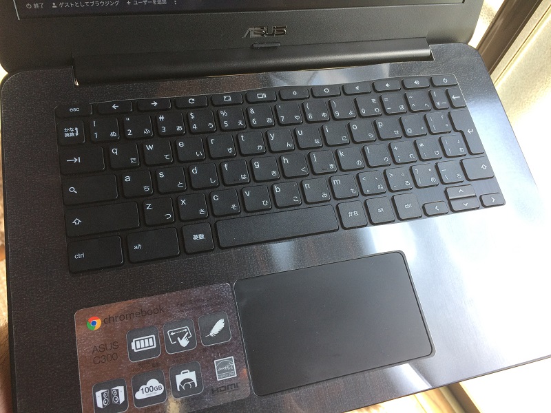 ASUSのchromebook c300MAのキーボード修理に出してみました。